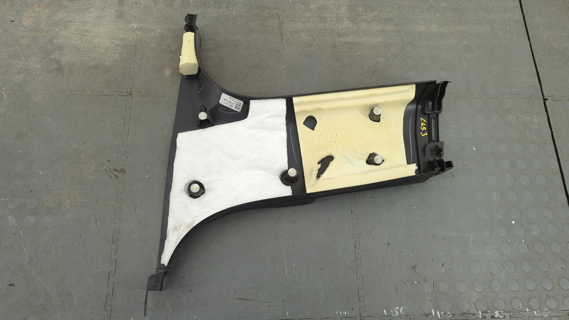 Обшивка стойки