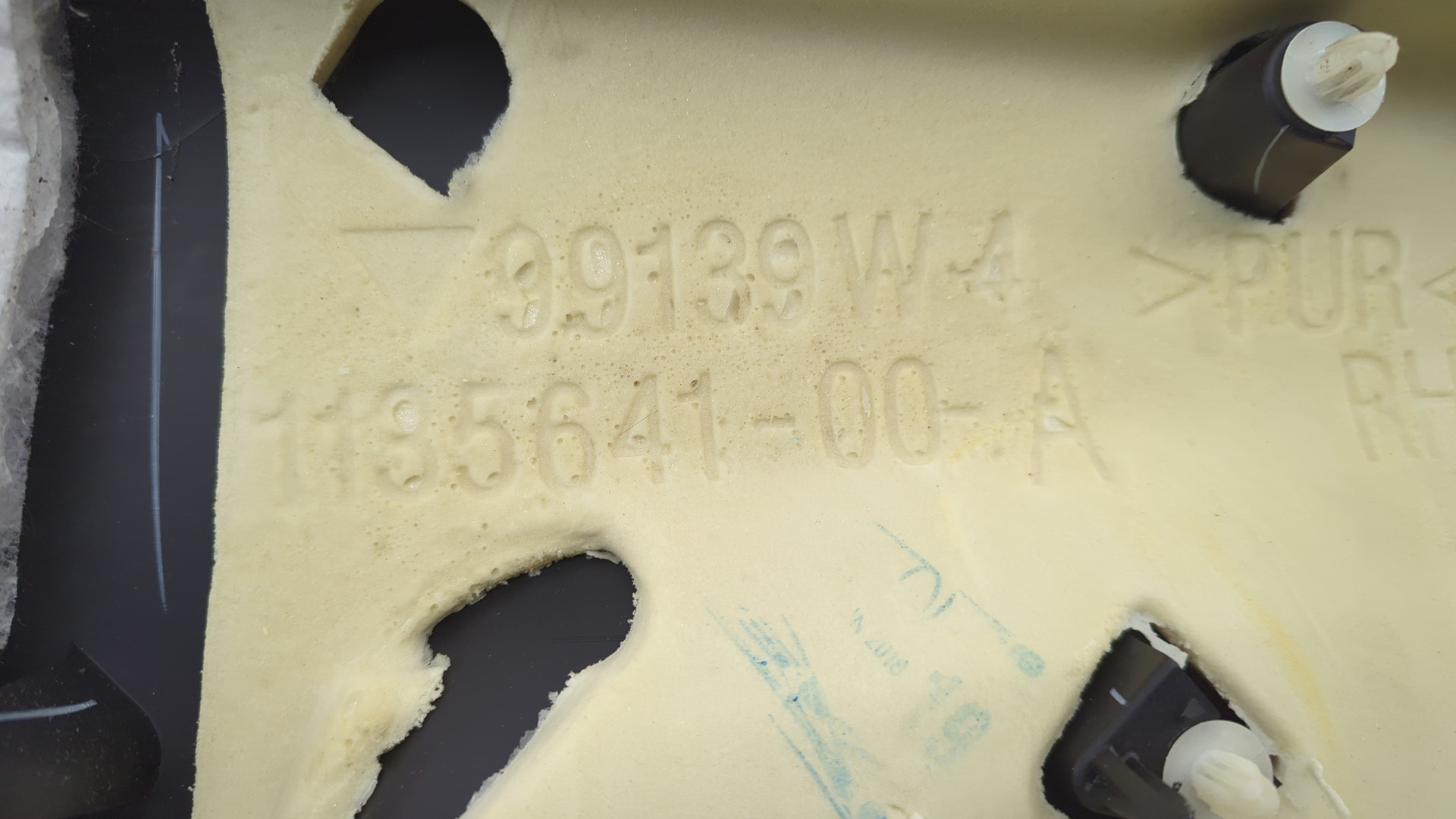 Обшивка стойки