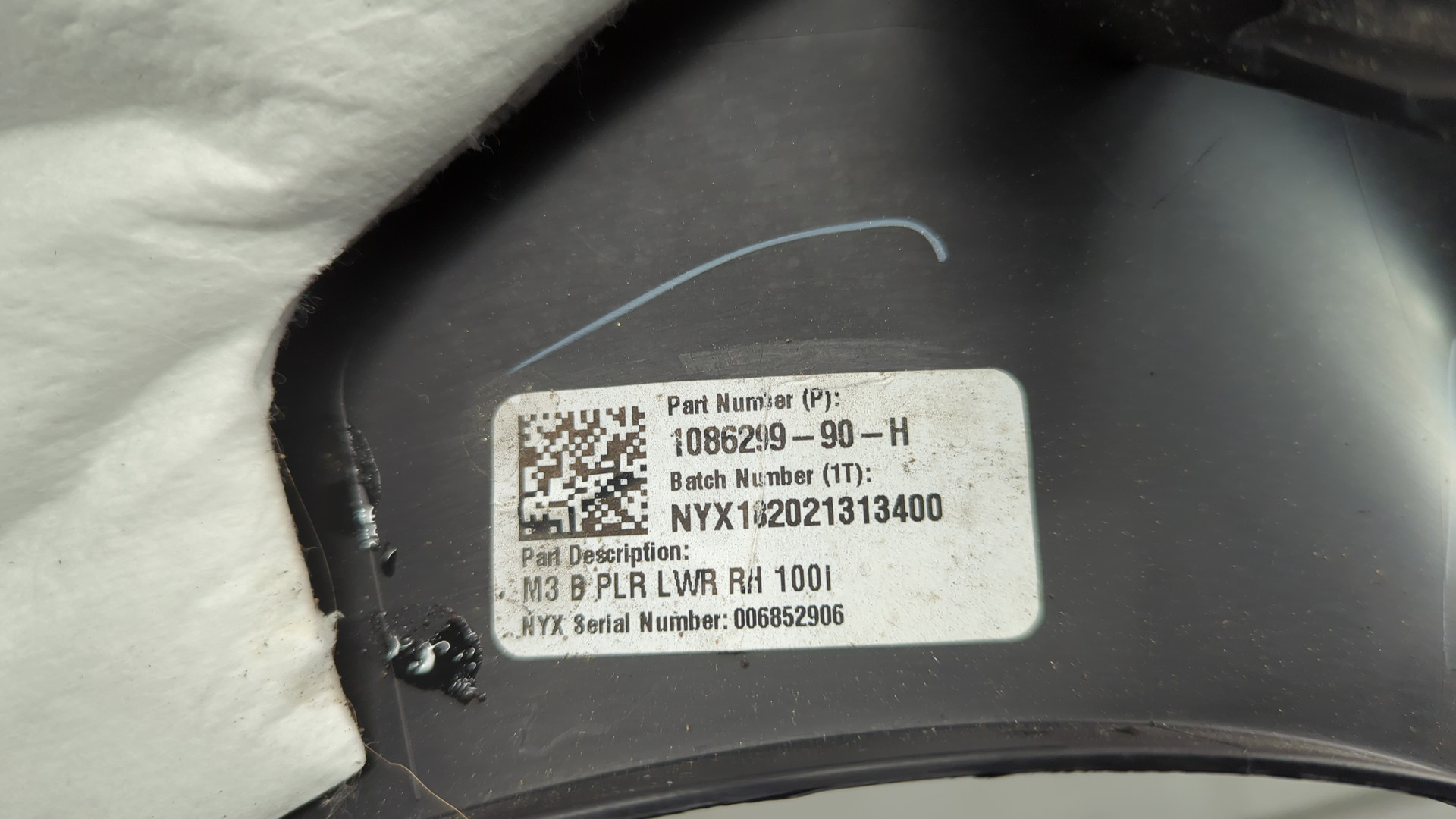 Обшивка стойки