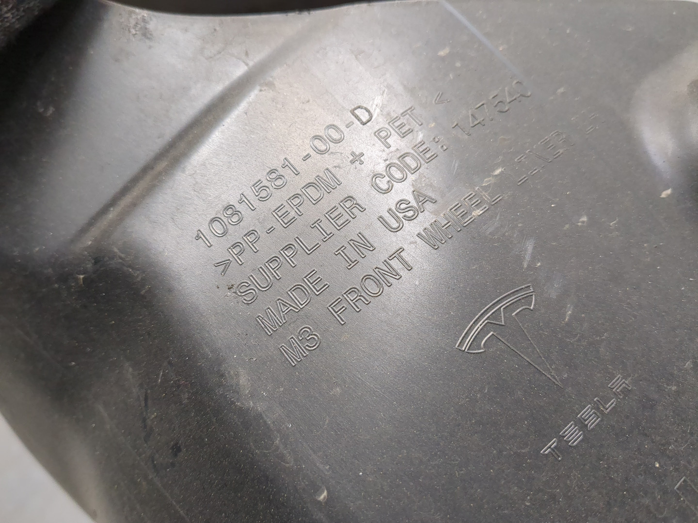 Локер передний левый