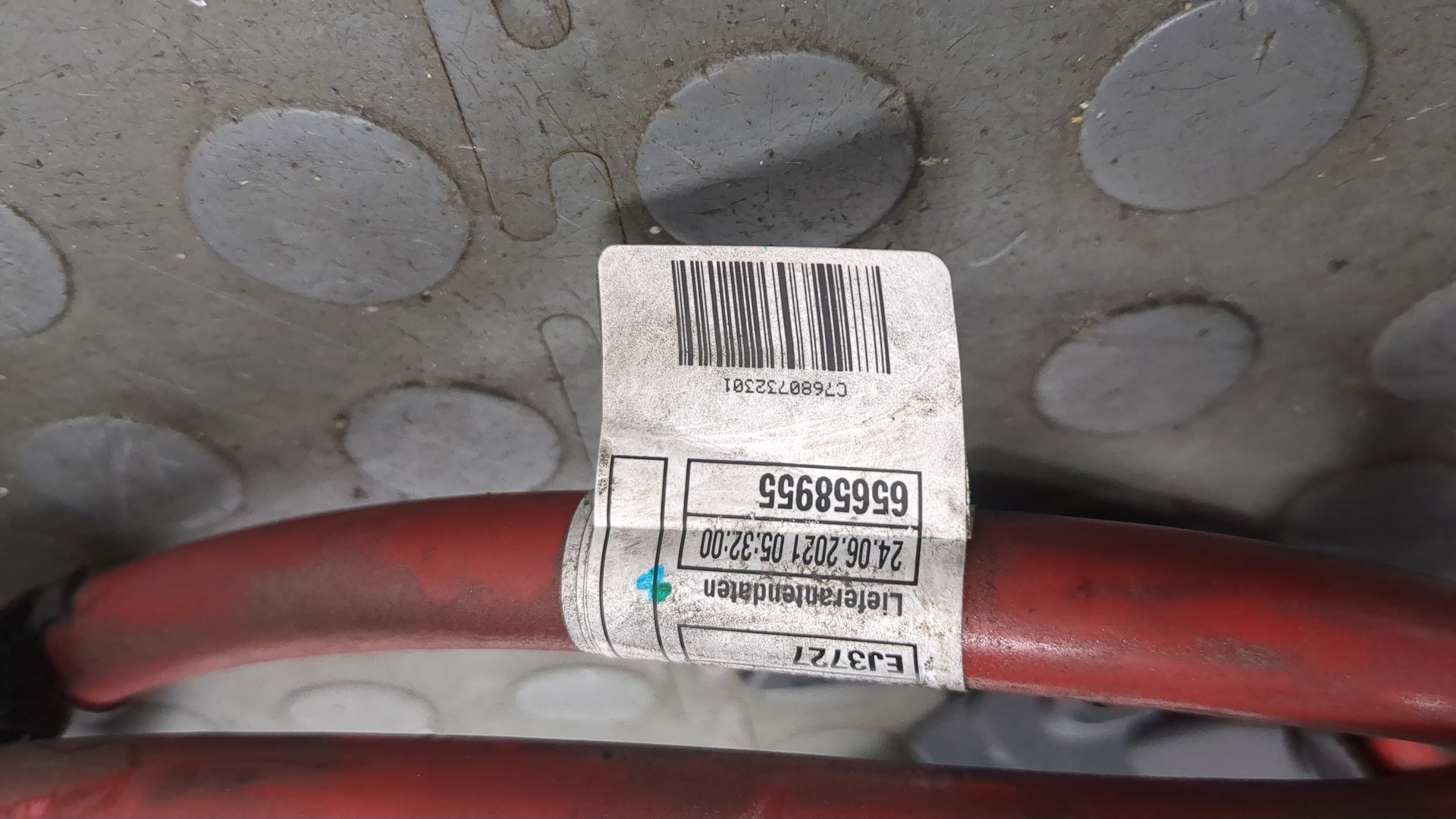 Провод высокого напряжения