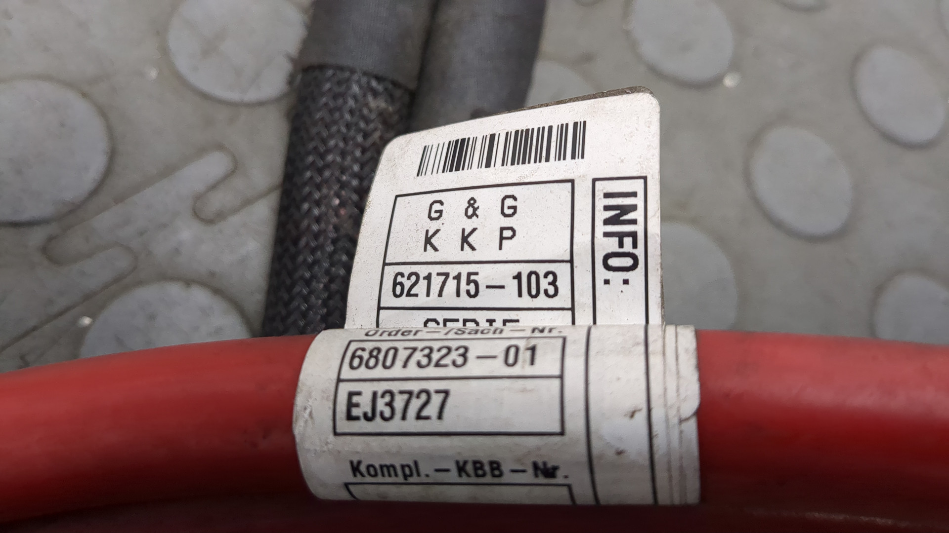 Провод высокого напряжения