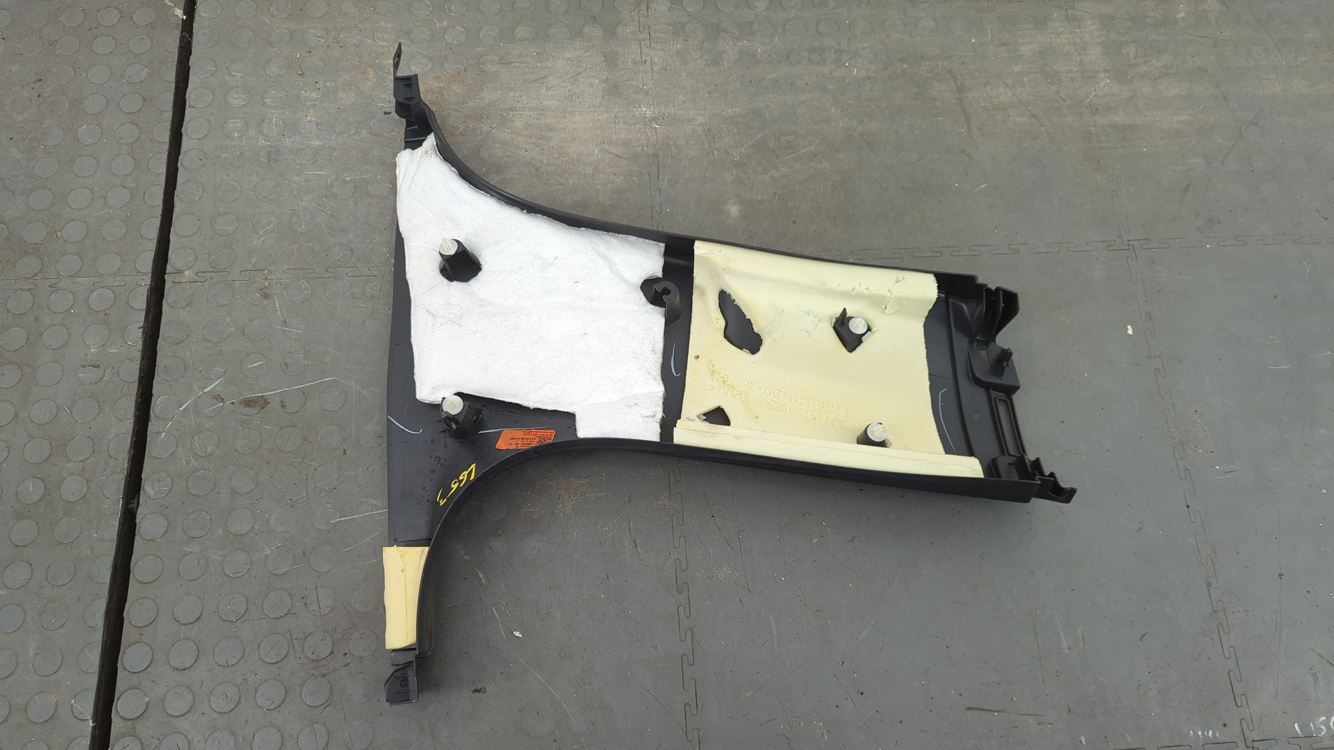 Обшивка стойки