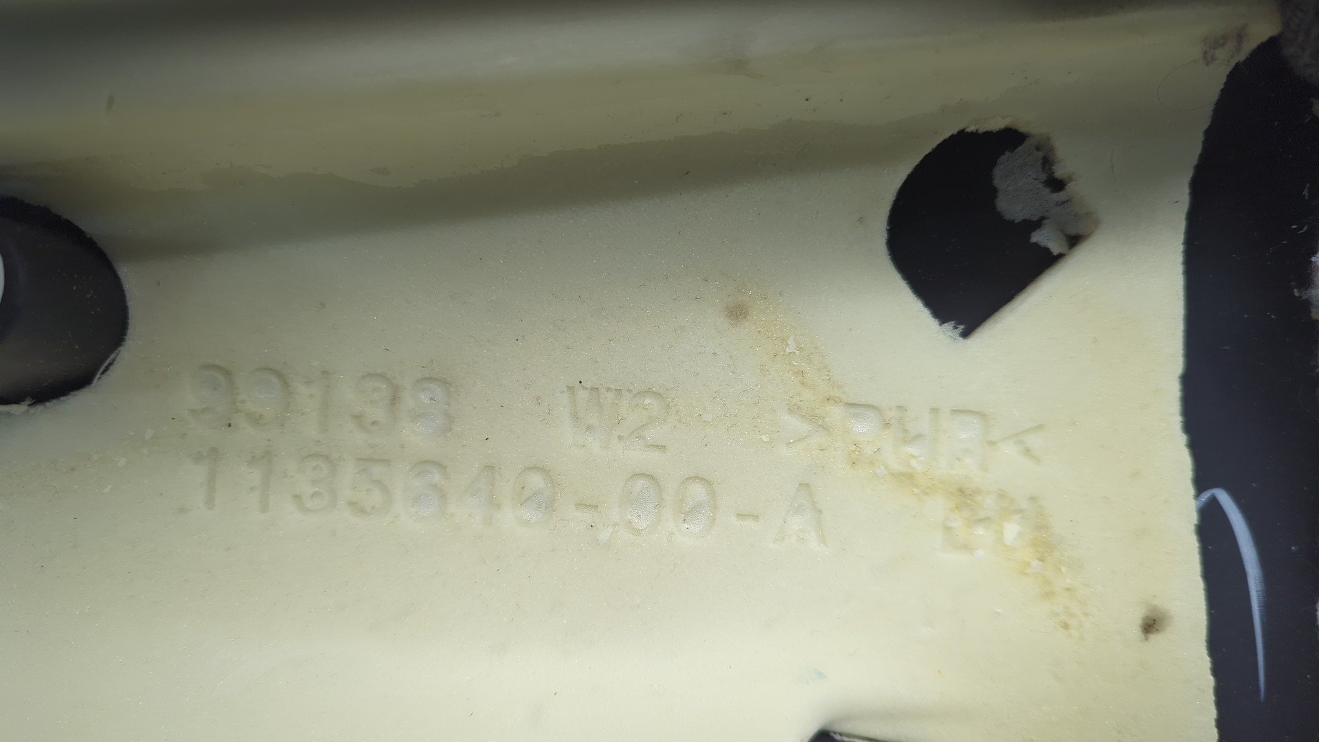 Обшивка стойки