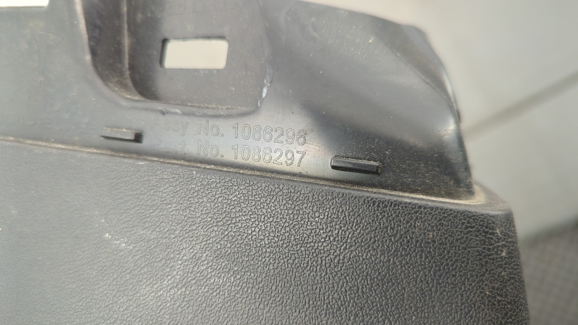 Обшивка стойки