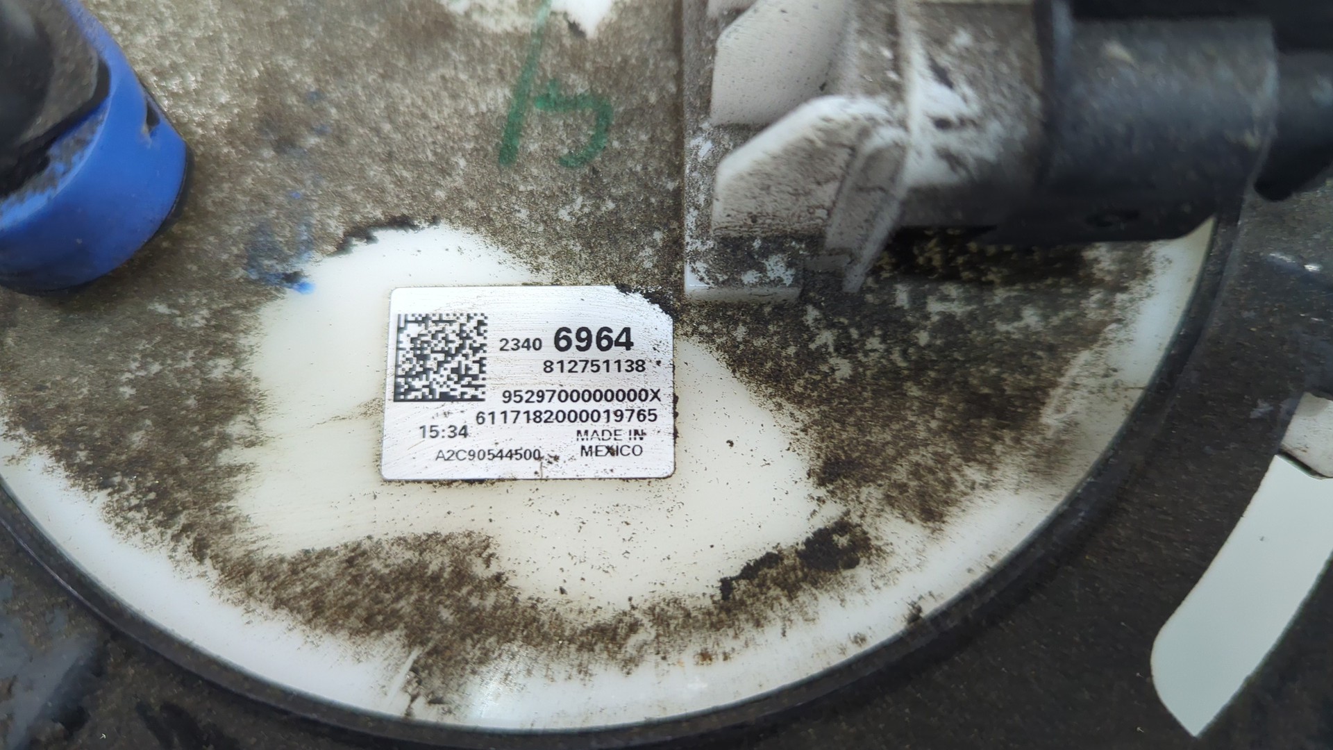 Насос топливный электрический