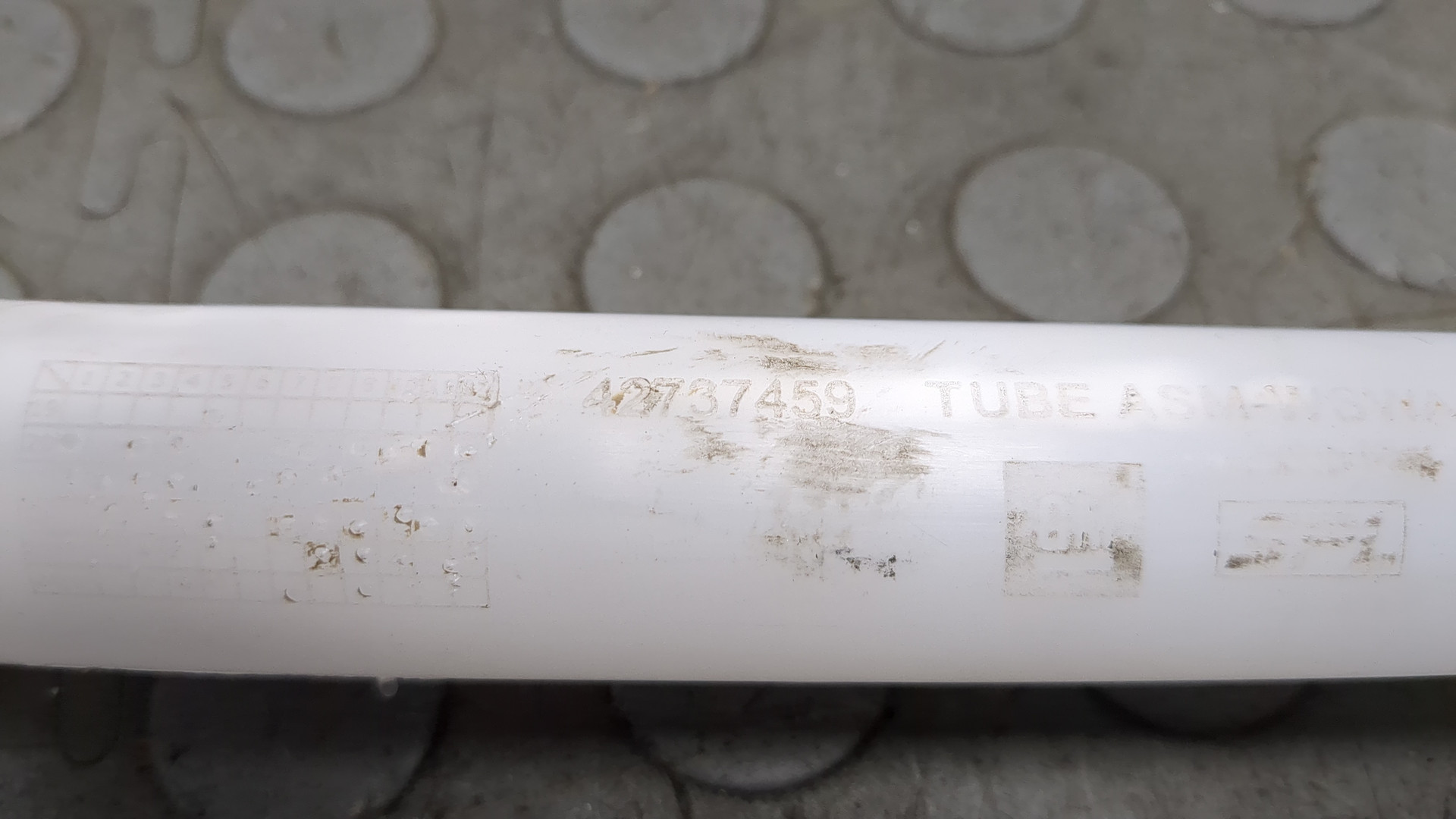 Горловина бачка омывателя