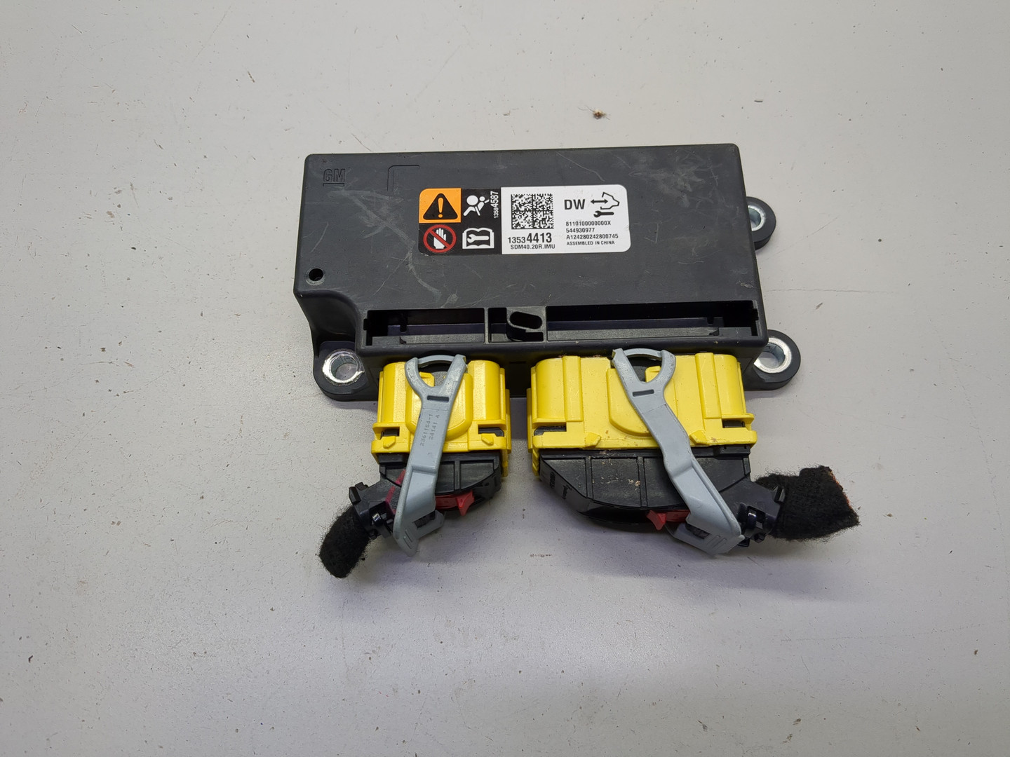 Блок управления подушек безопасности (AIR BAG)