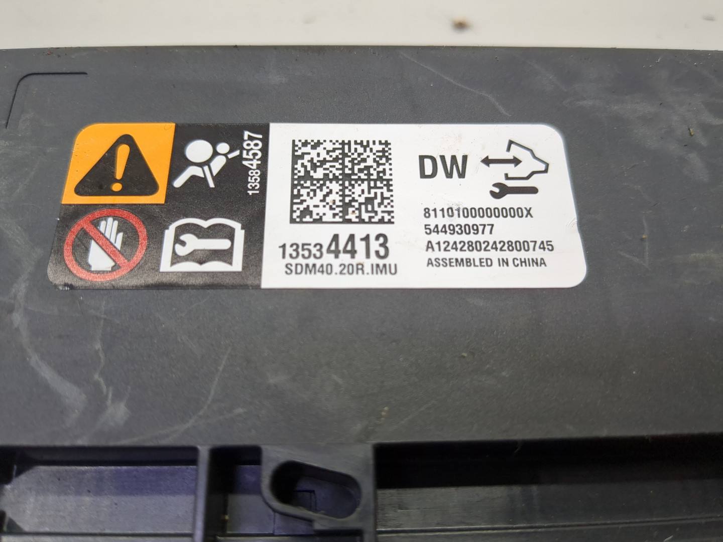 Блок управления подушек безопасности (AIR BAG)