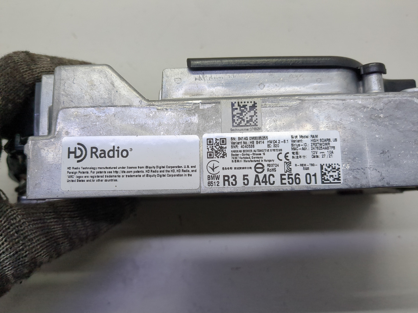 Усилитель акустической системы