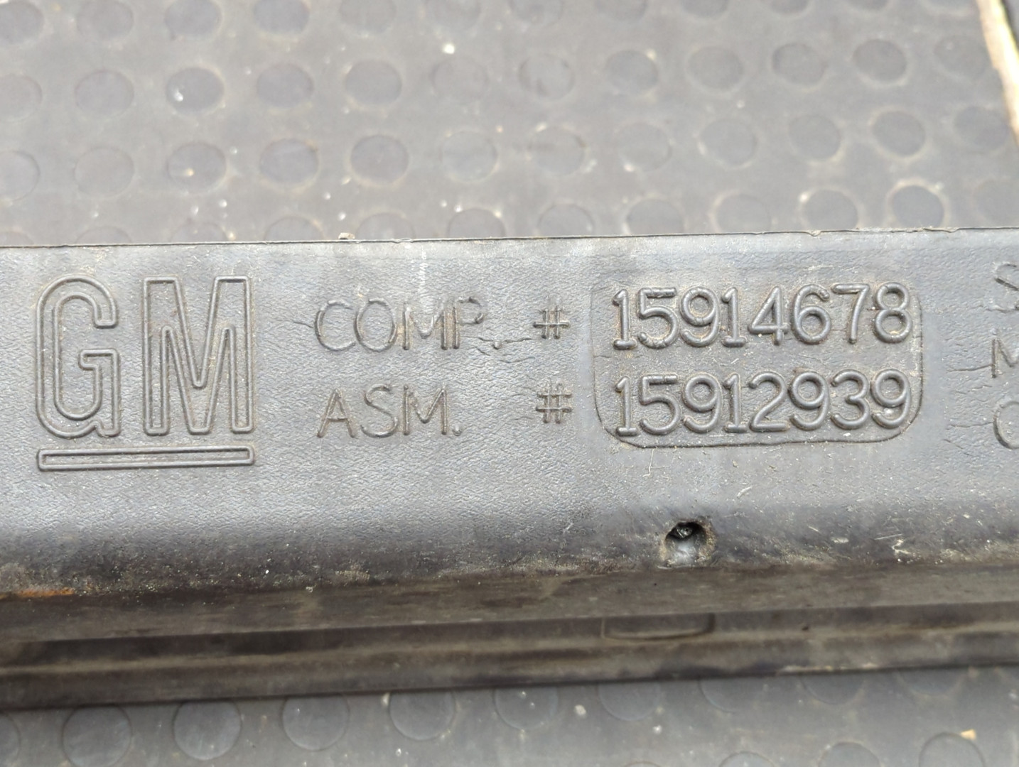 Подножка левая