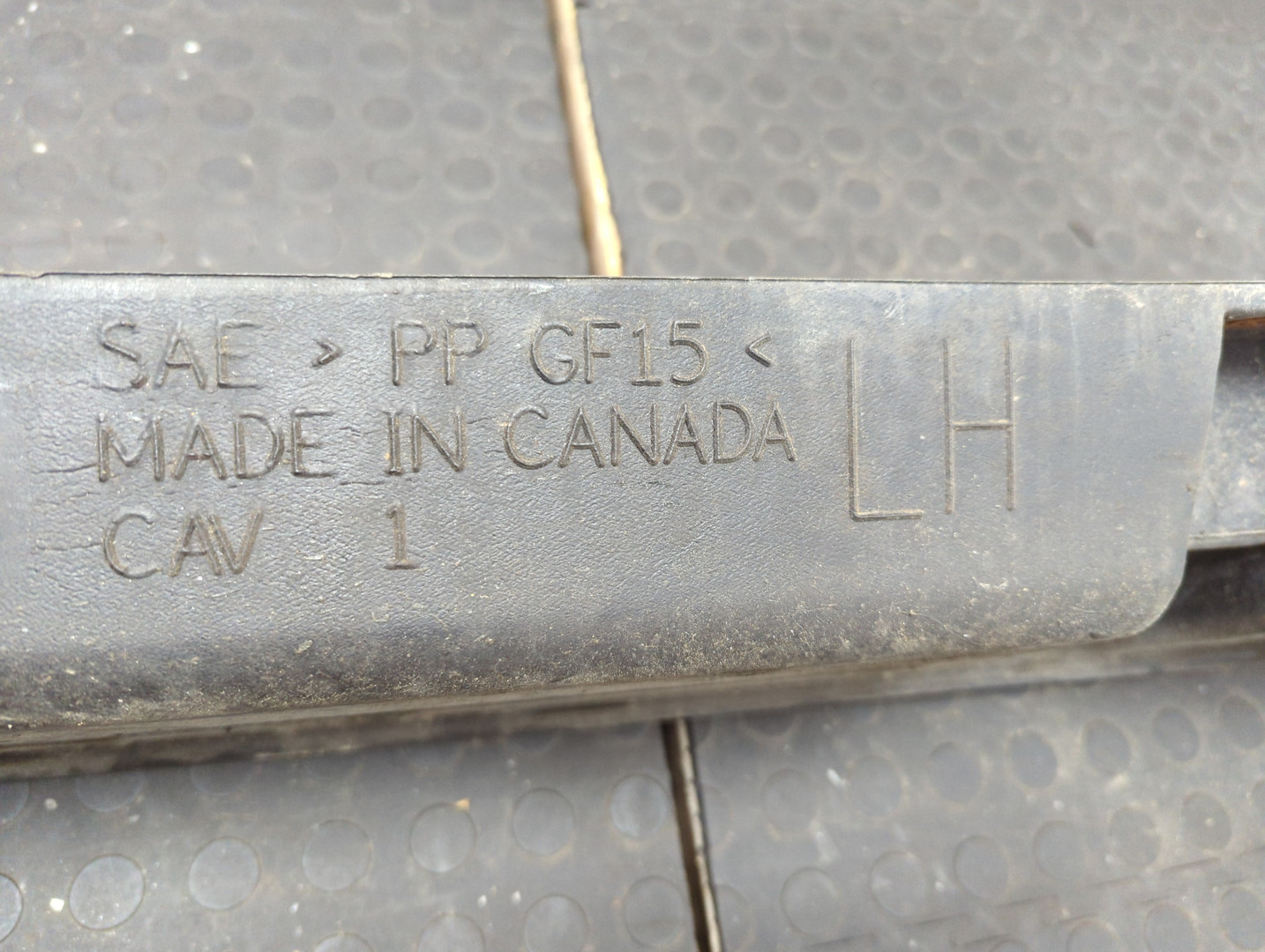 Подножка левая