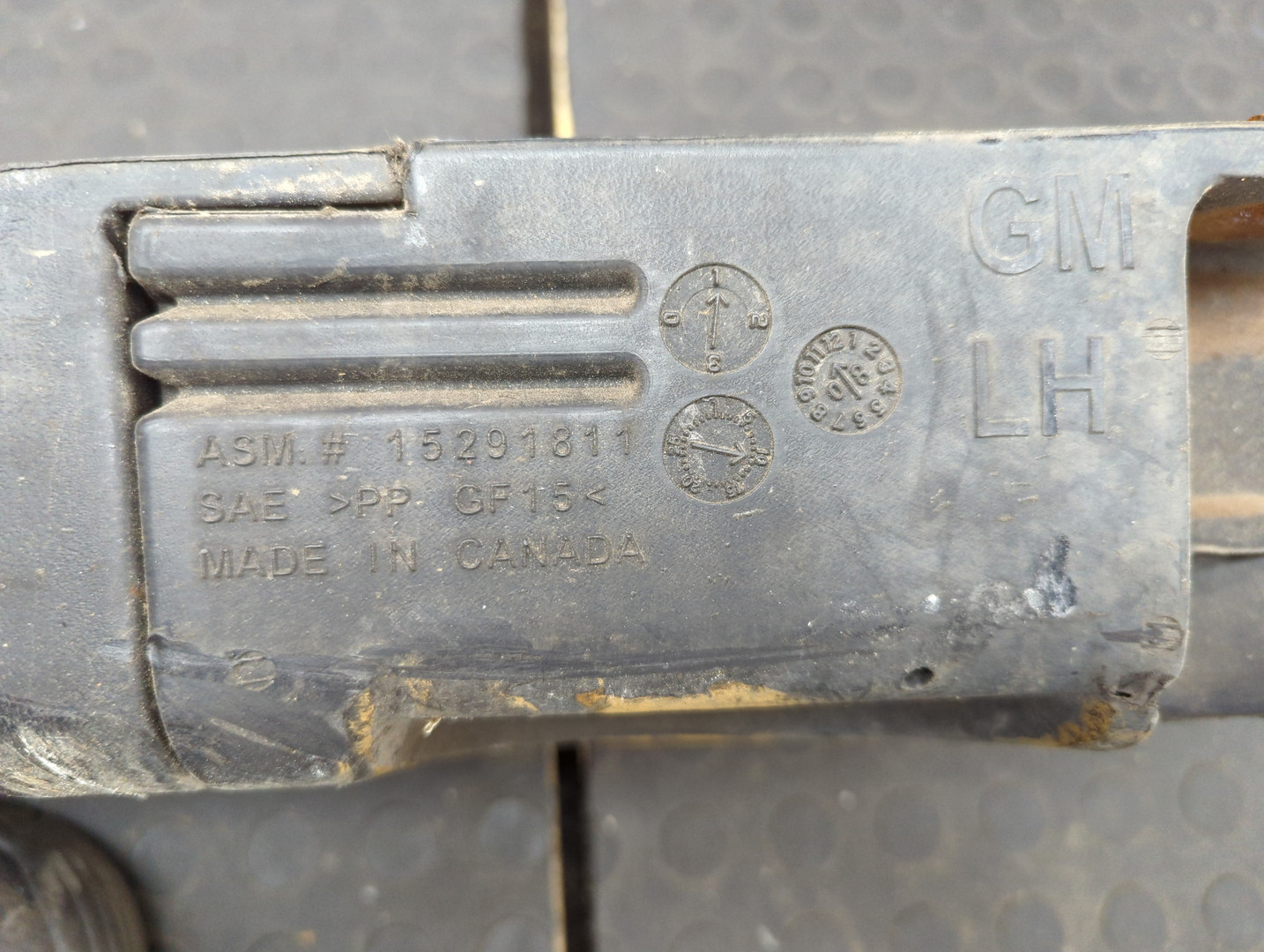 Подножка левая