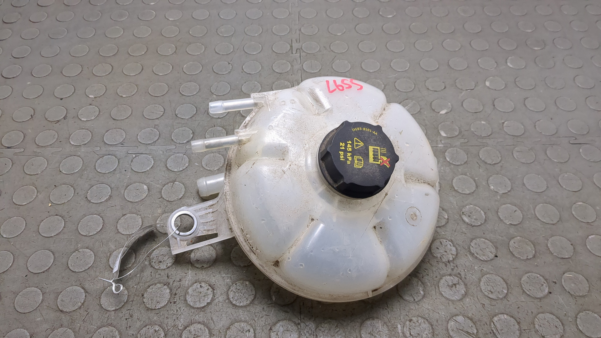 Бачок расширительный