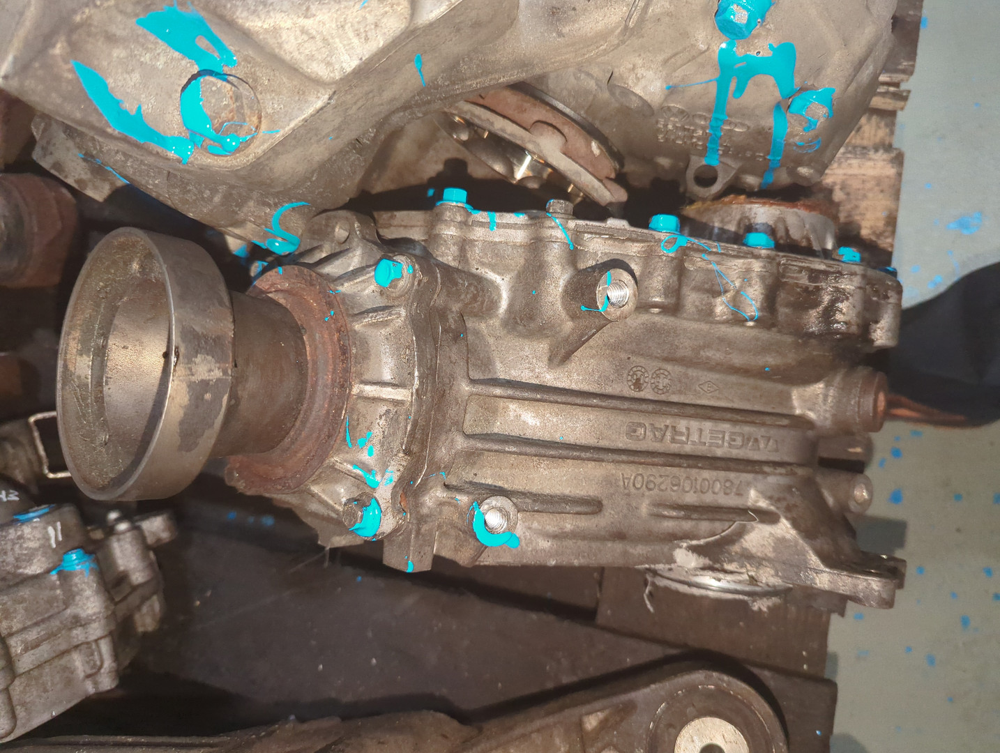 Коробка раздаточная