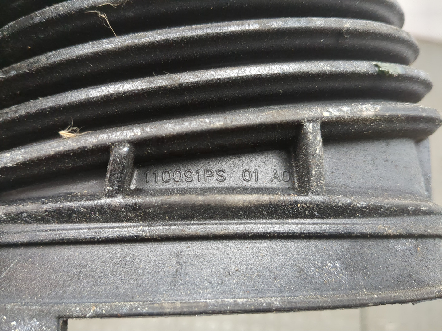 Патрубок воздушного фильтра