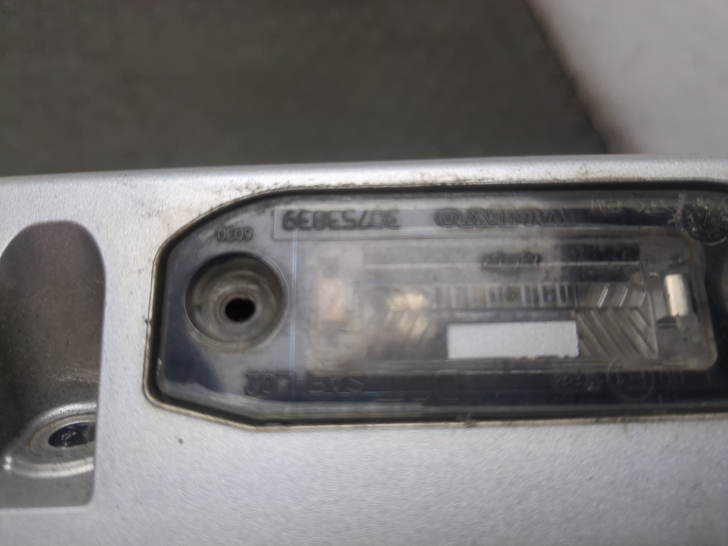 Фонарь подсветки номера