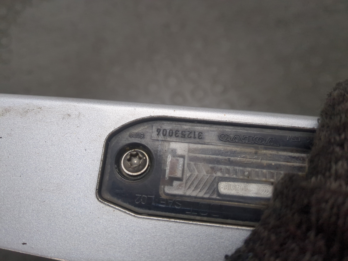 Фонарь подсветки номера