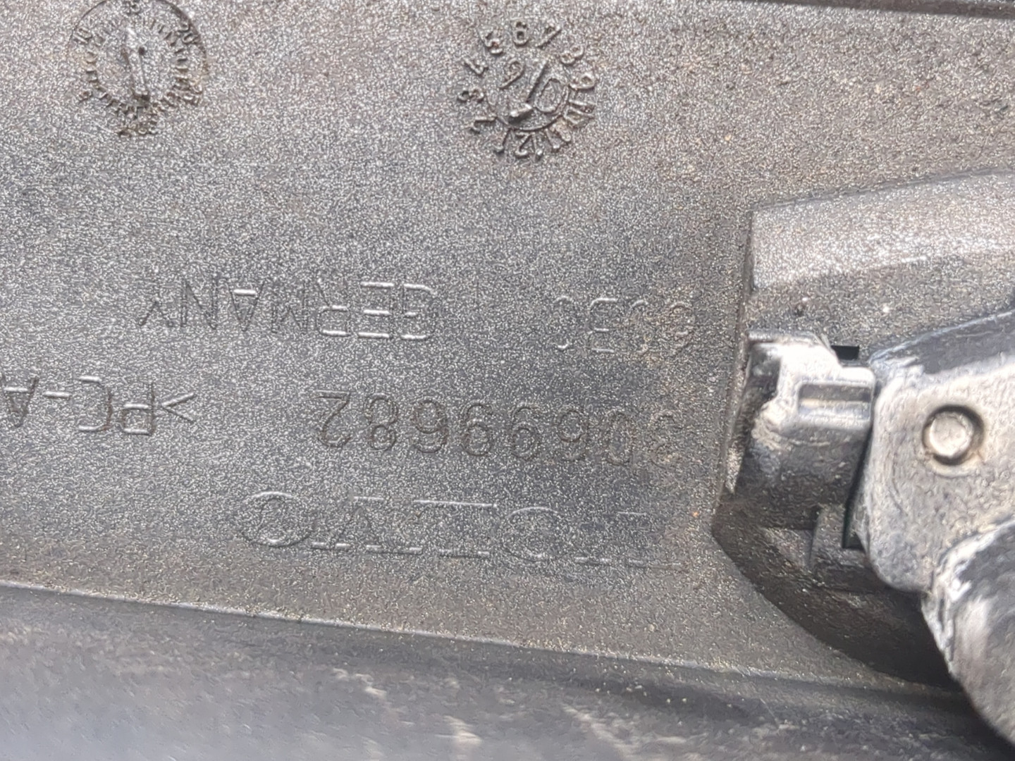 Фонарь подсветки номера