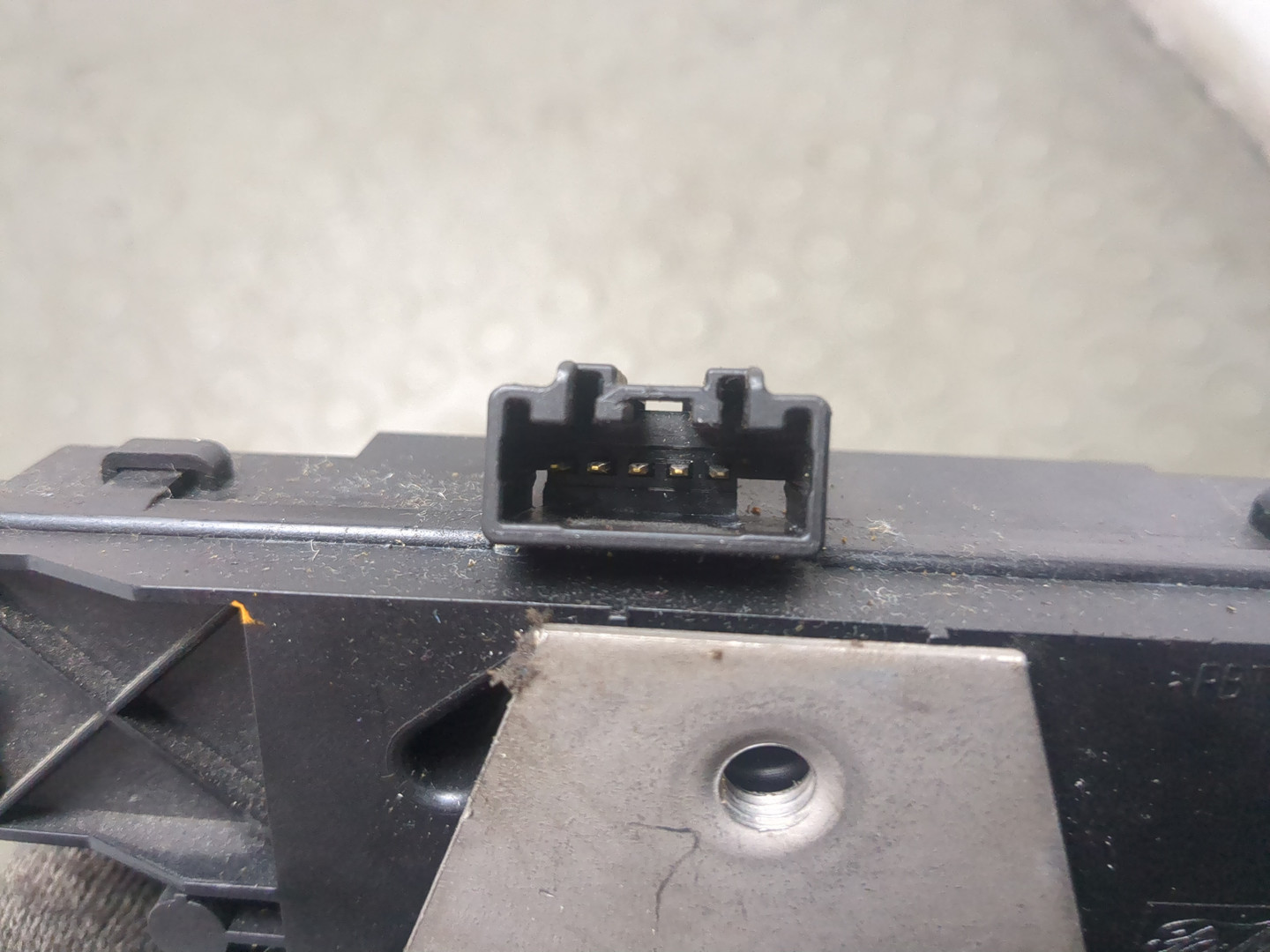 Замок багажника