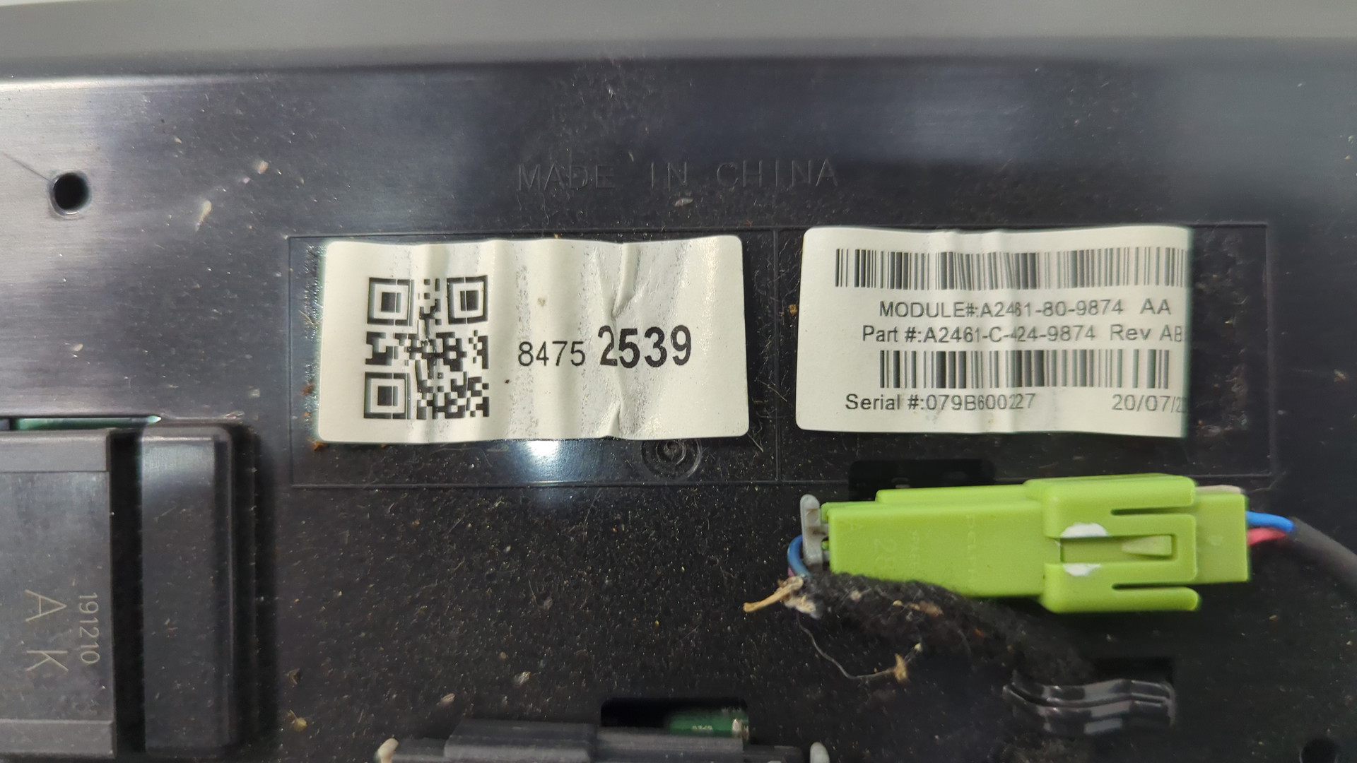 Плафон салонный