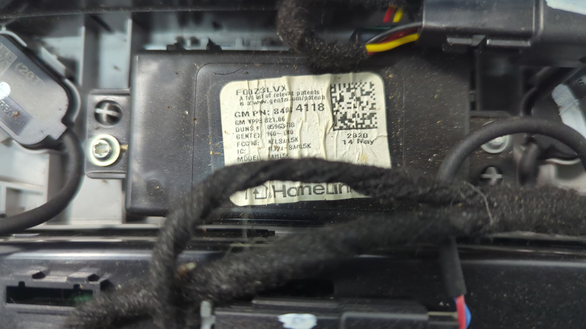 Плафон салонный