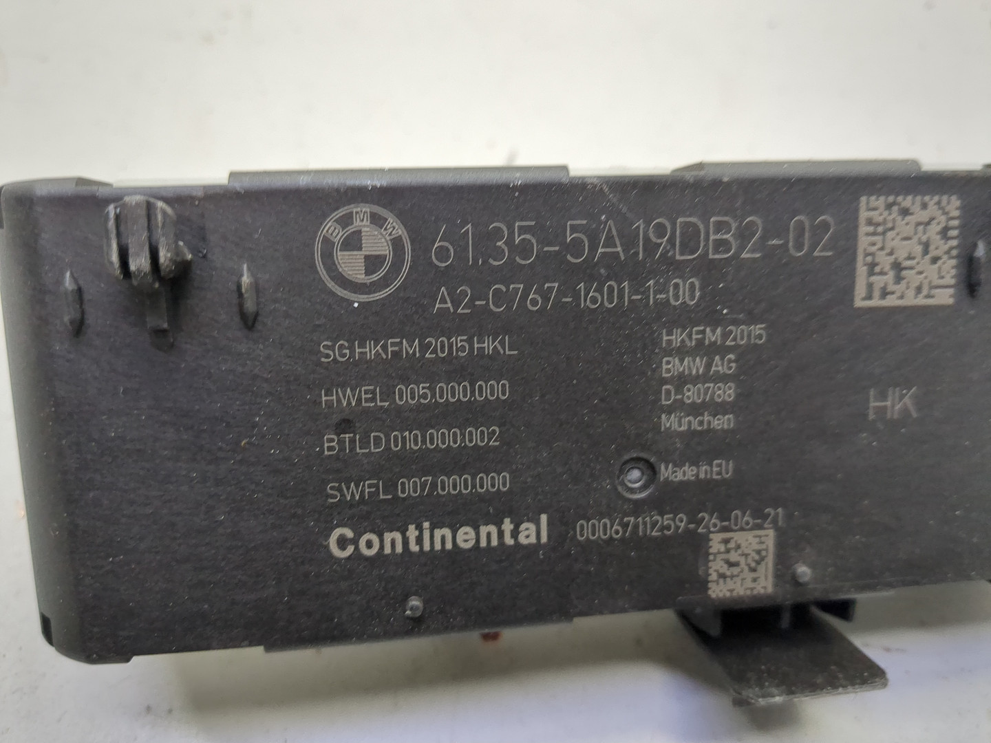 Блок электронный