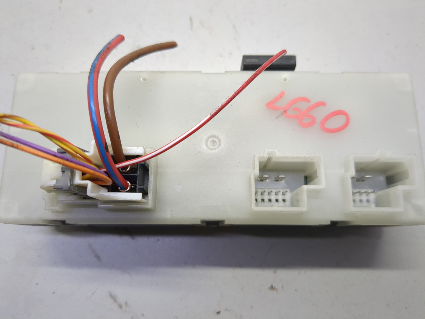 Блок электронный