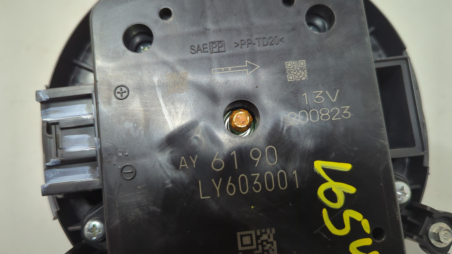 Моторчик печки