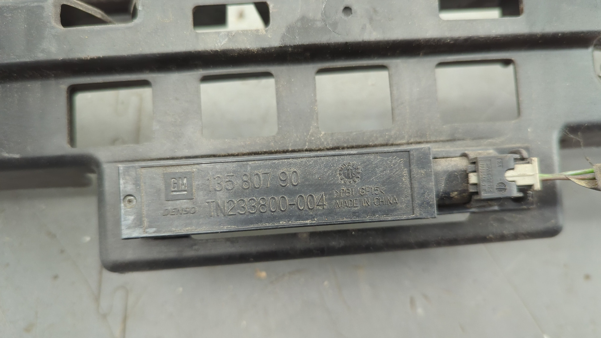 Кронштейн заднего бампера