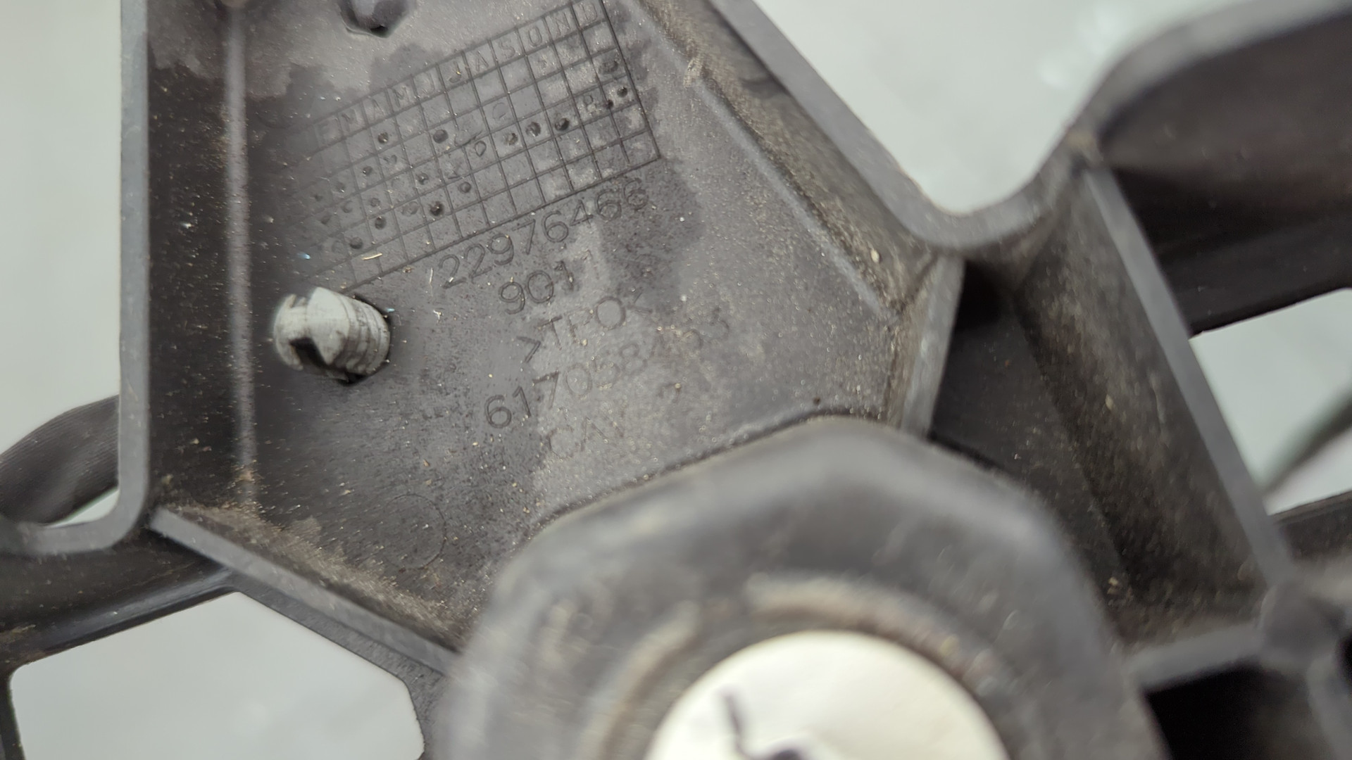 Кронштейн заднего бампера