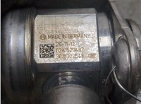 0261520487 ТНВД Audi Q7 2015-2025 20738693 #3