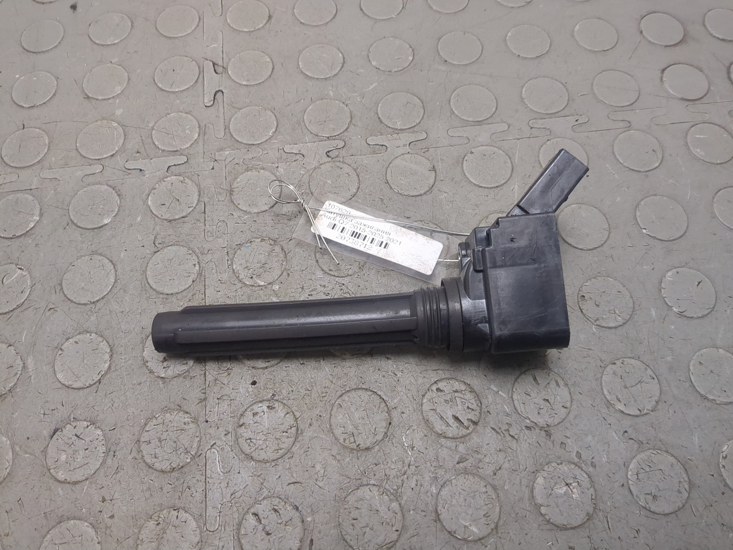 Катушка зажигания