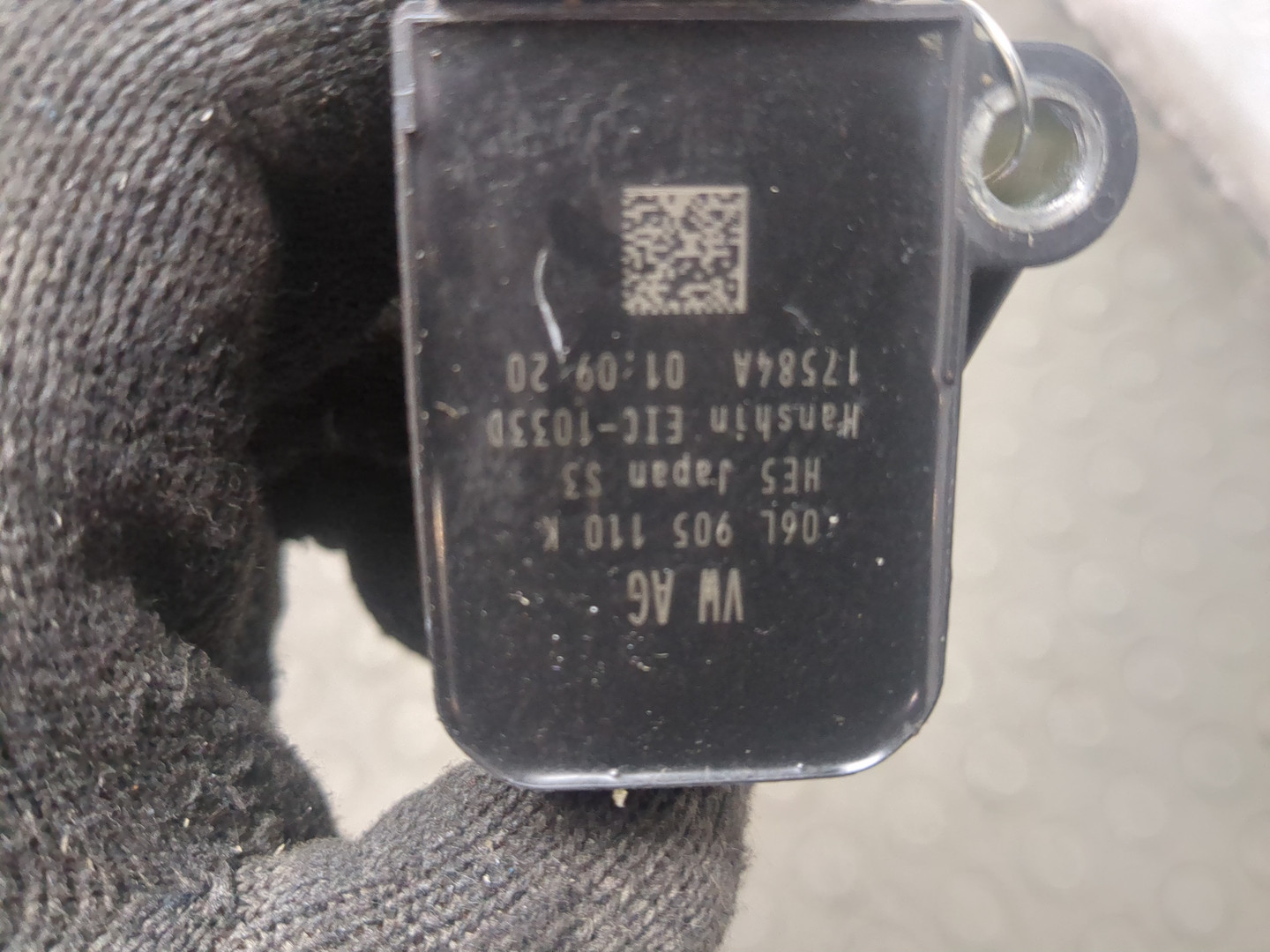 Катушка зажигания