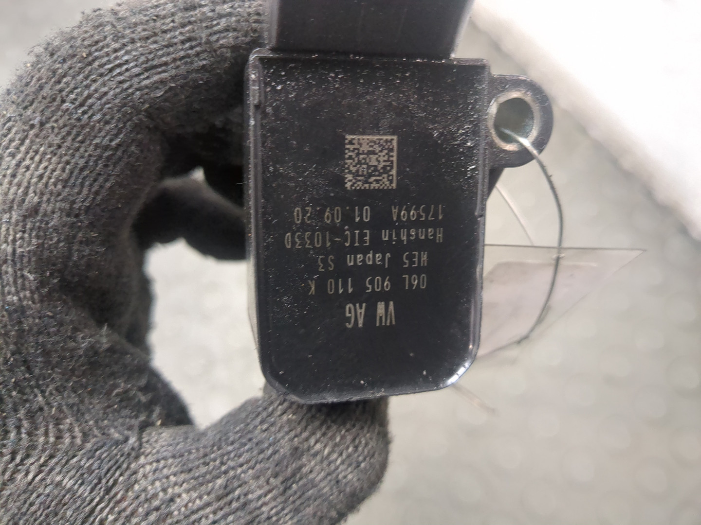 Катушка зажигания