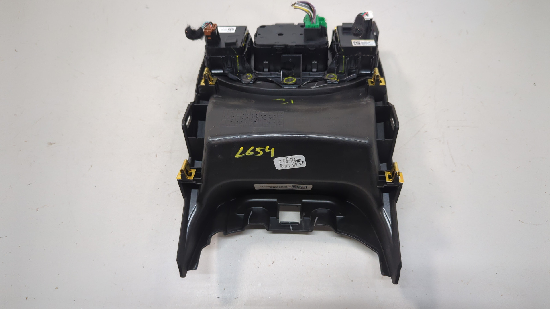 Кнопка многофункциональная