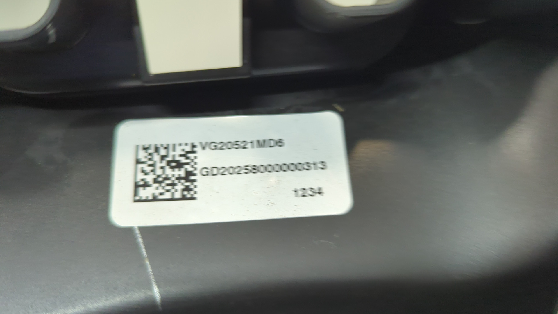 Кнопка многофункциональная