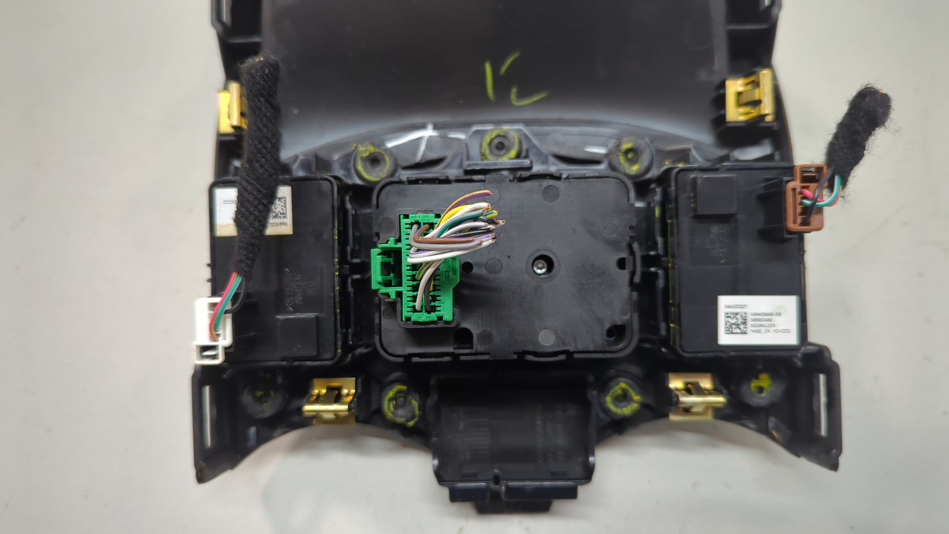 Кнопка многофункциональная