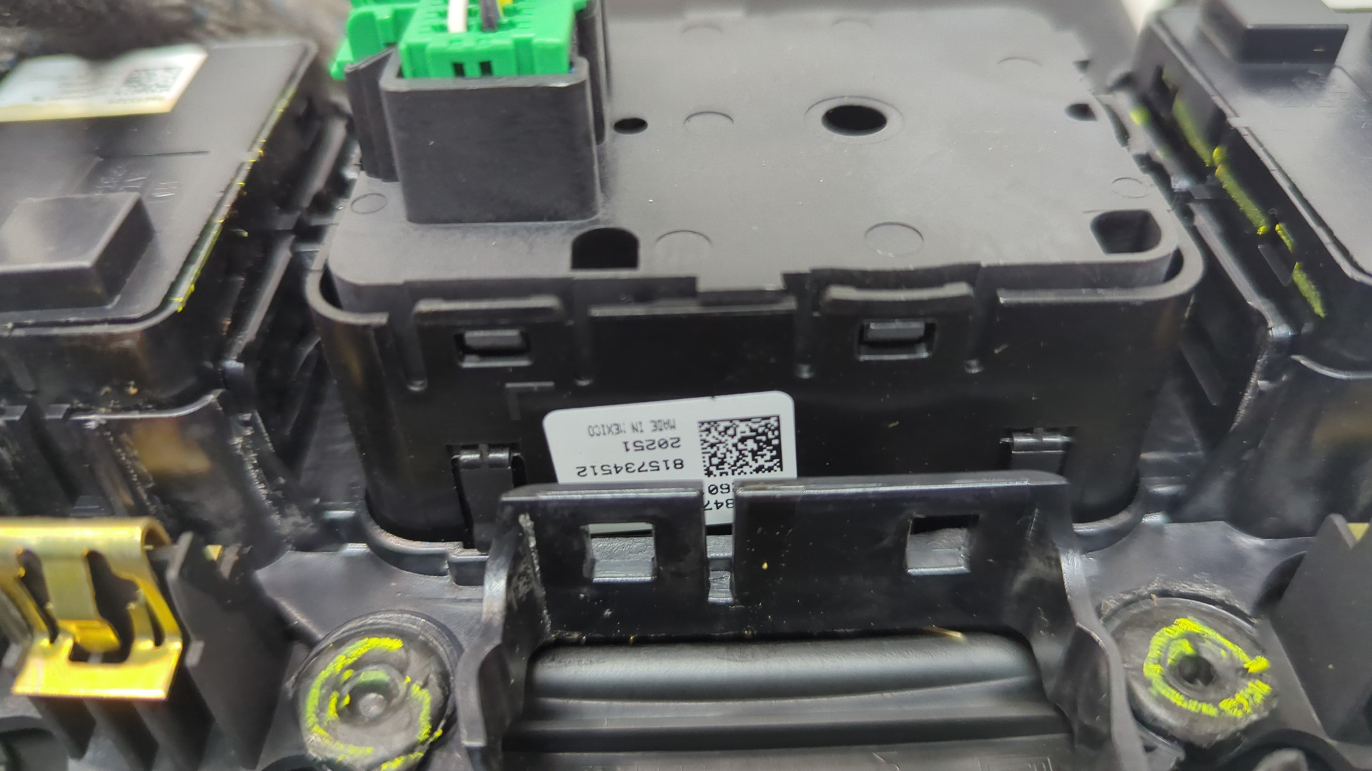 Кнопка многофункциональная