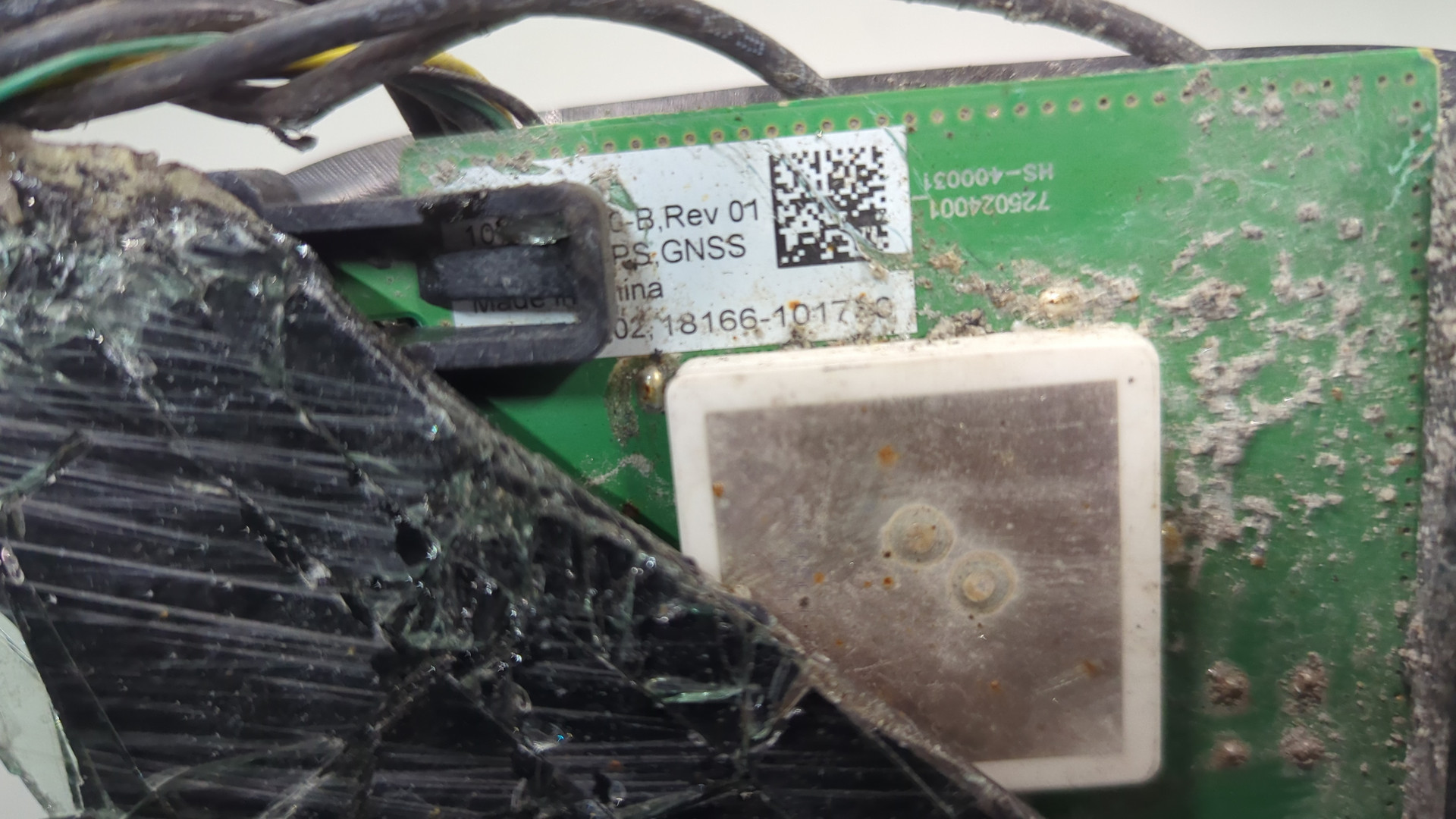 Зеркало заднего вида