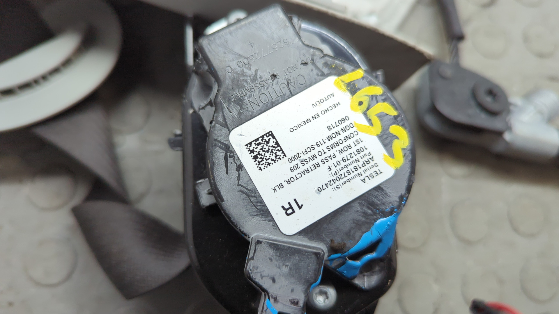 Ремень безопасности