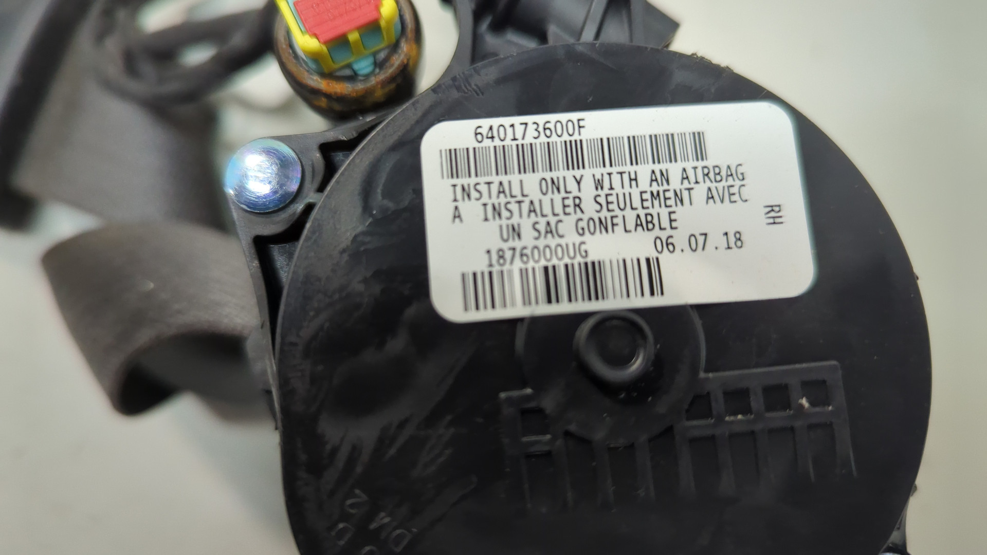 Ремень безопасности