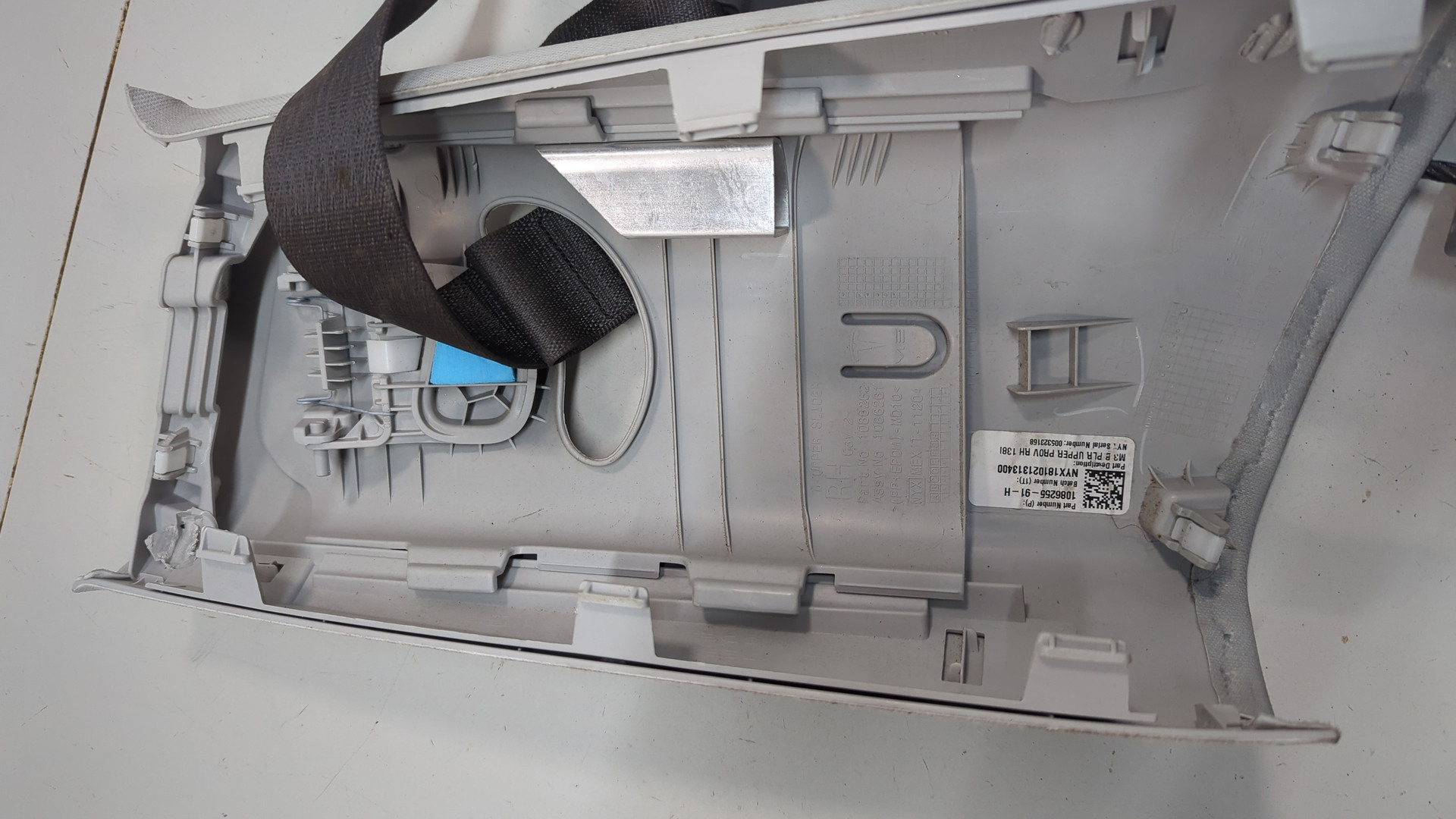 Ремень безопасности