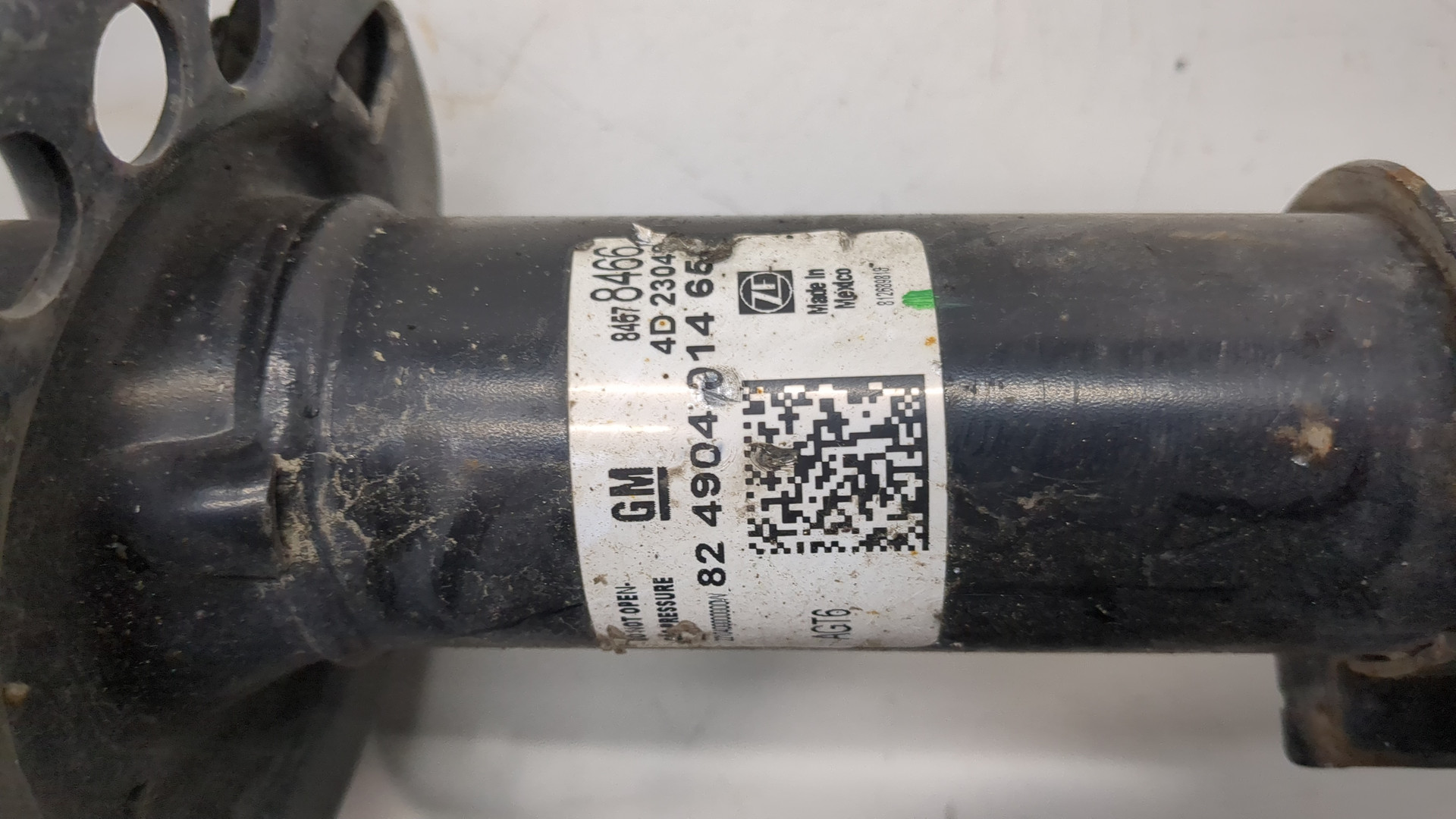 Амортизатор передний правый