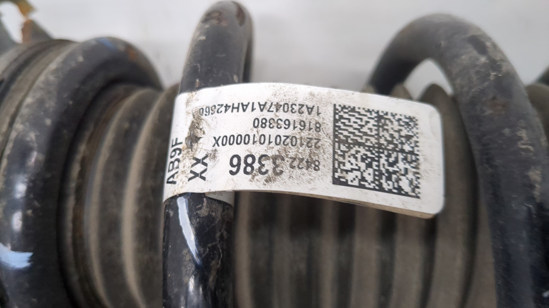 Амортизатор передний правый