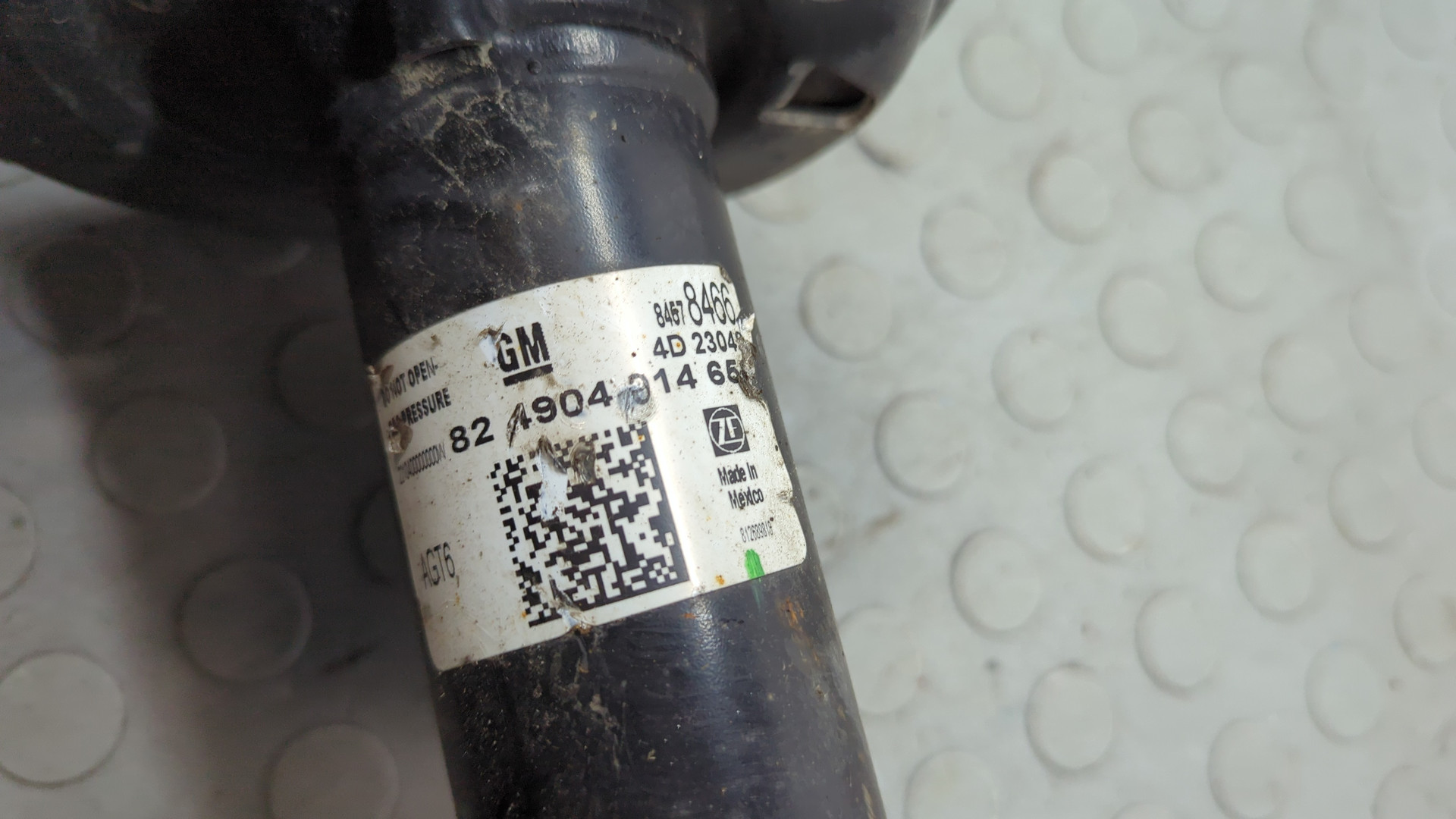 Амортизатор передний правый