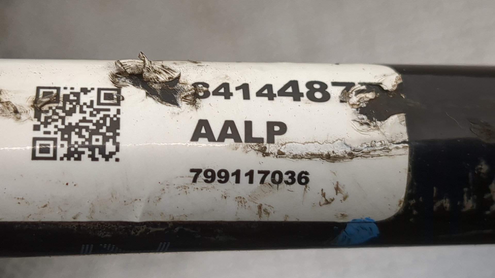 Стабилизатор передний