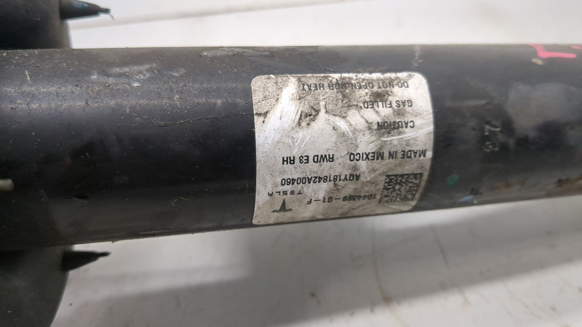 Амортизатор передний правый