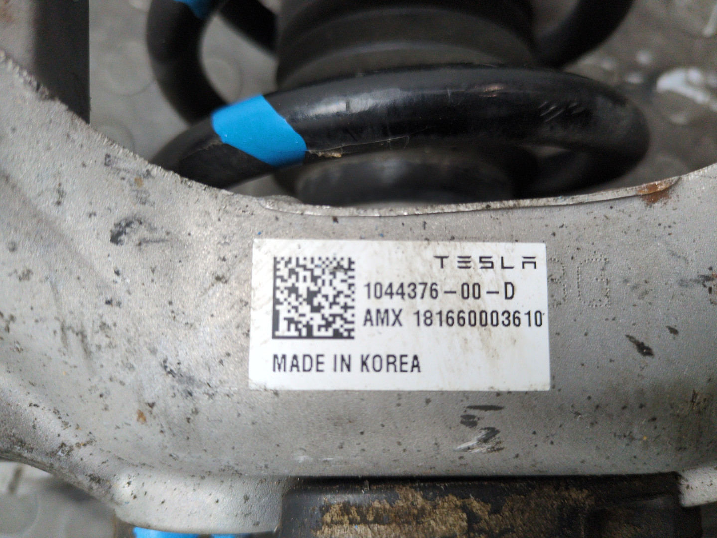 Амортизатор передний правый