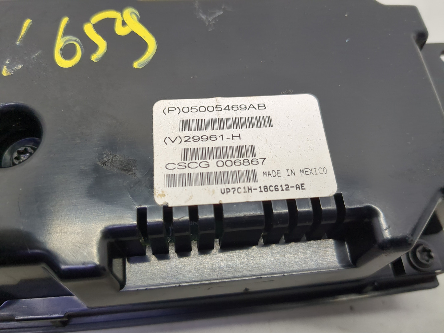 Переключатель отопителя